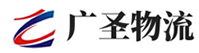 深圳到爱辉区物流公司